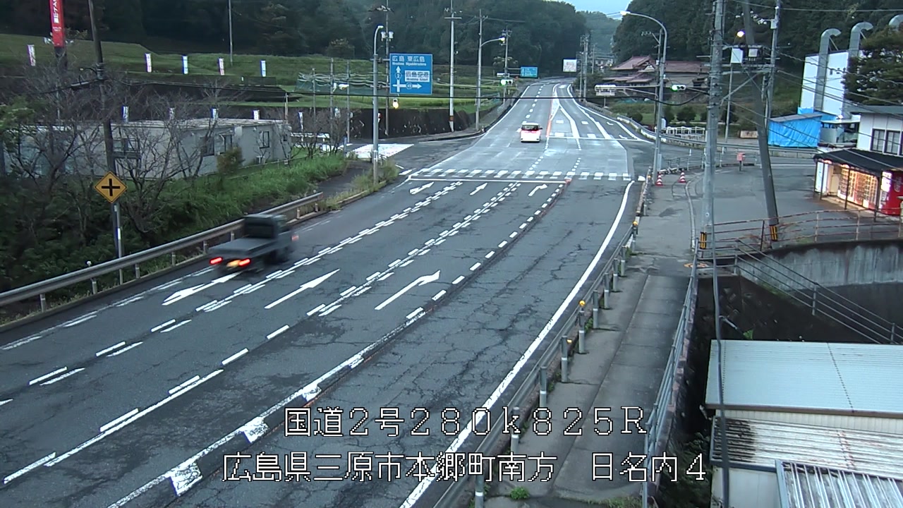2026年09月19日06時