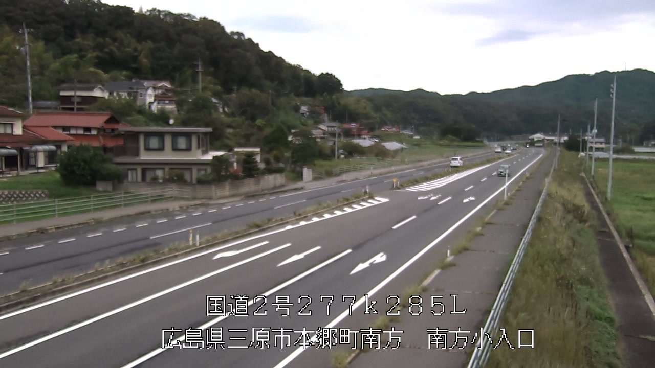 2026年09月19日09時
