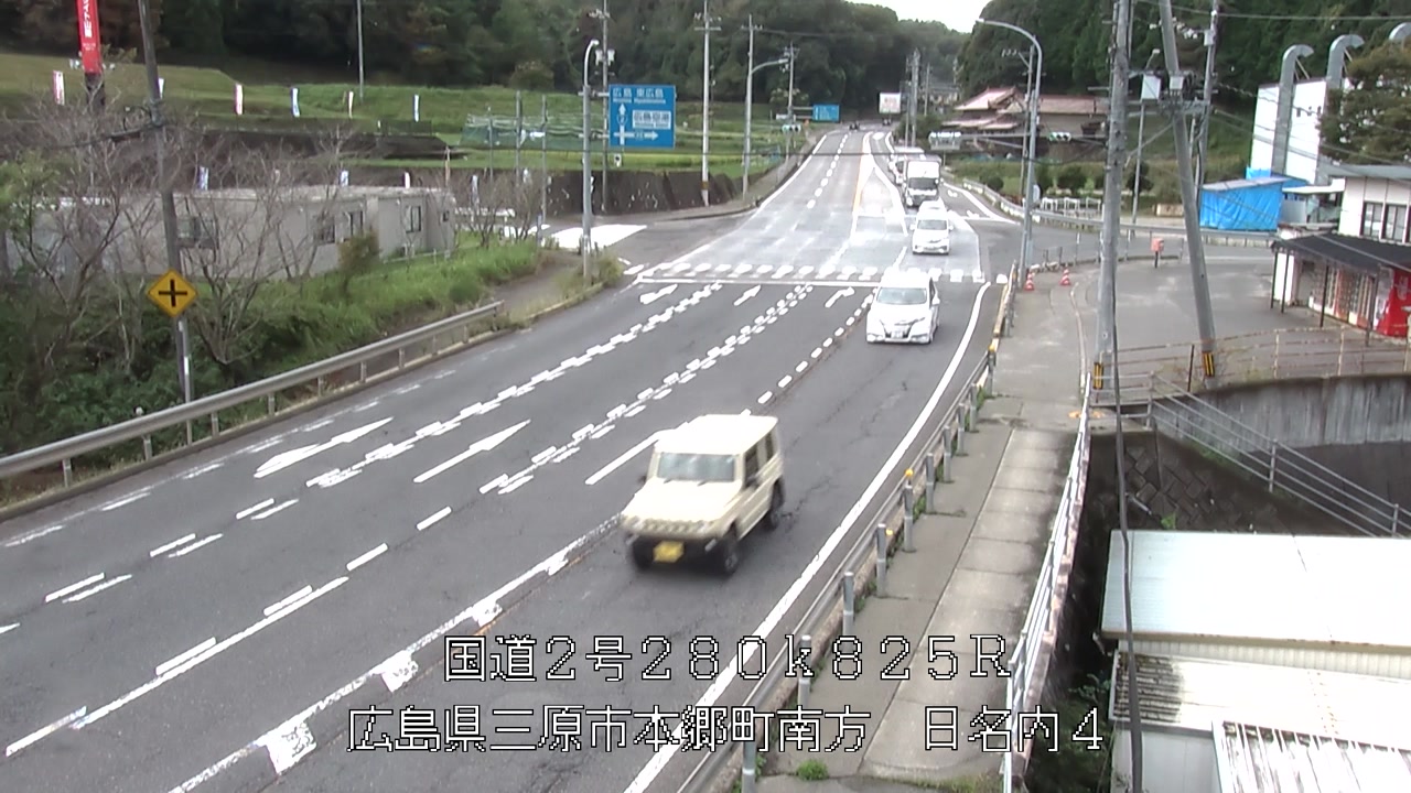 2026年09月19日10時