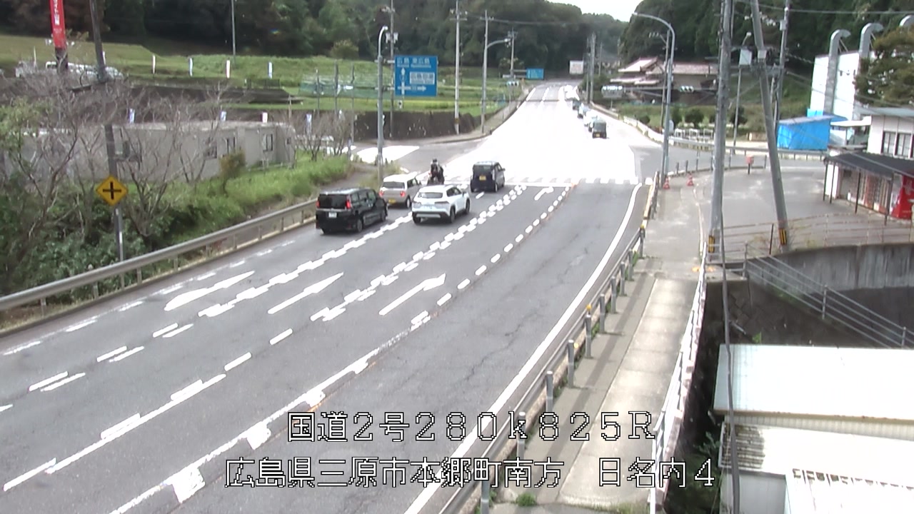2026年09月19日12時