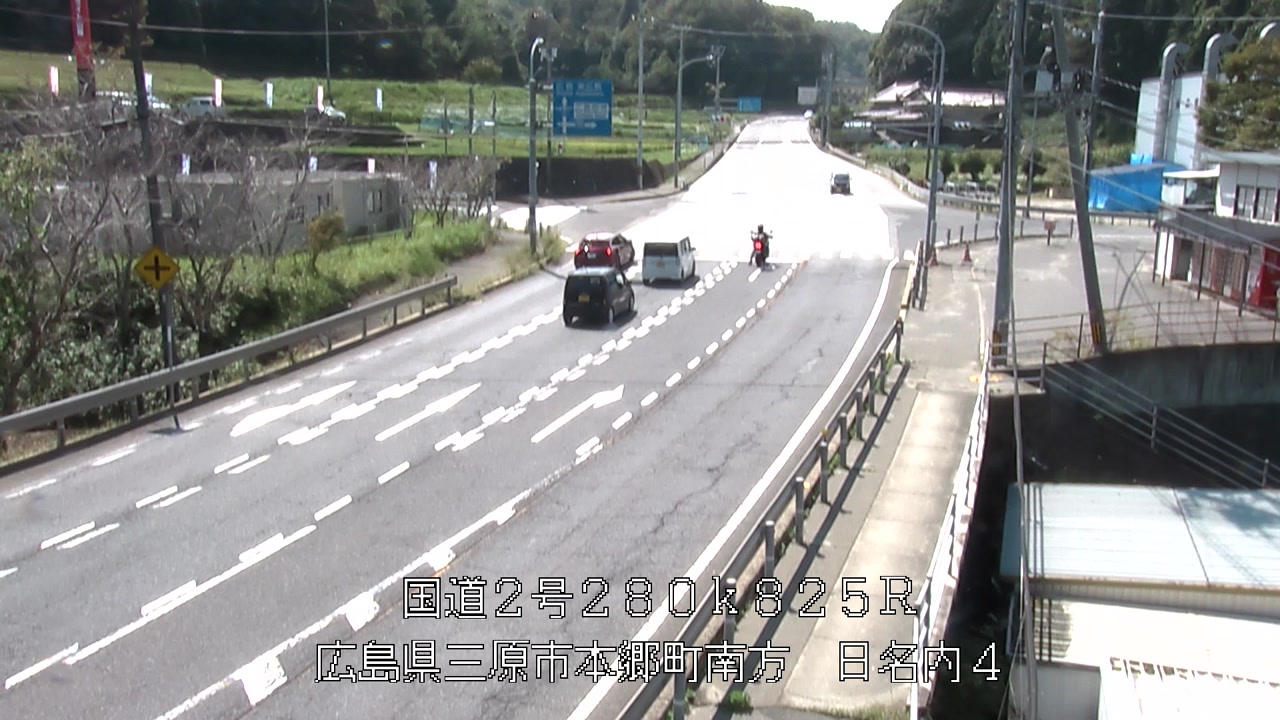 2026年09月19日13時