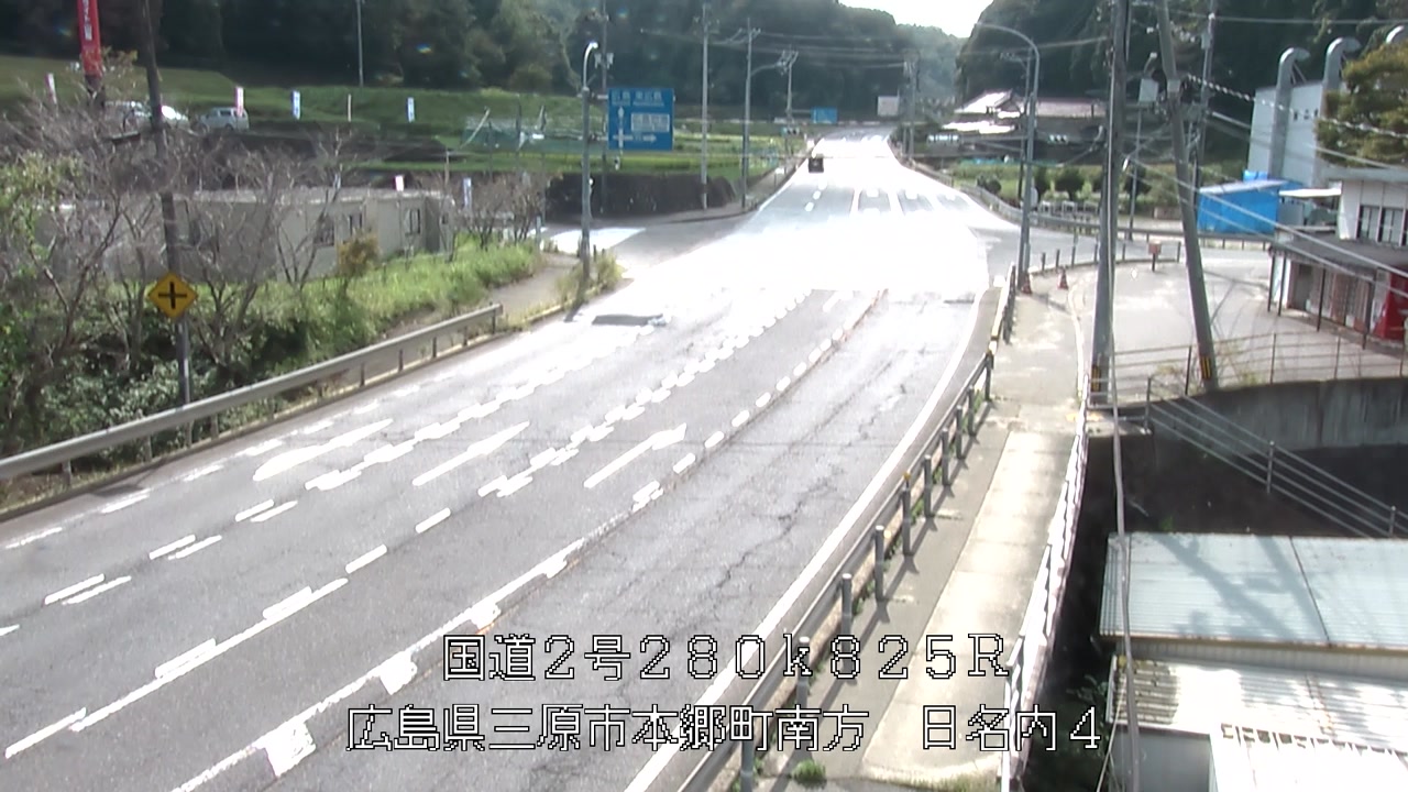 2026年09月19日14時