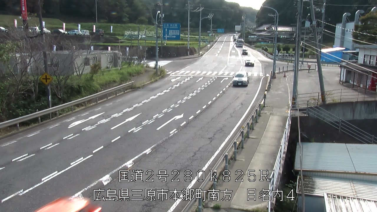2026年09月19日15時