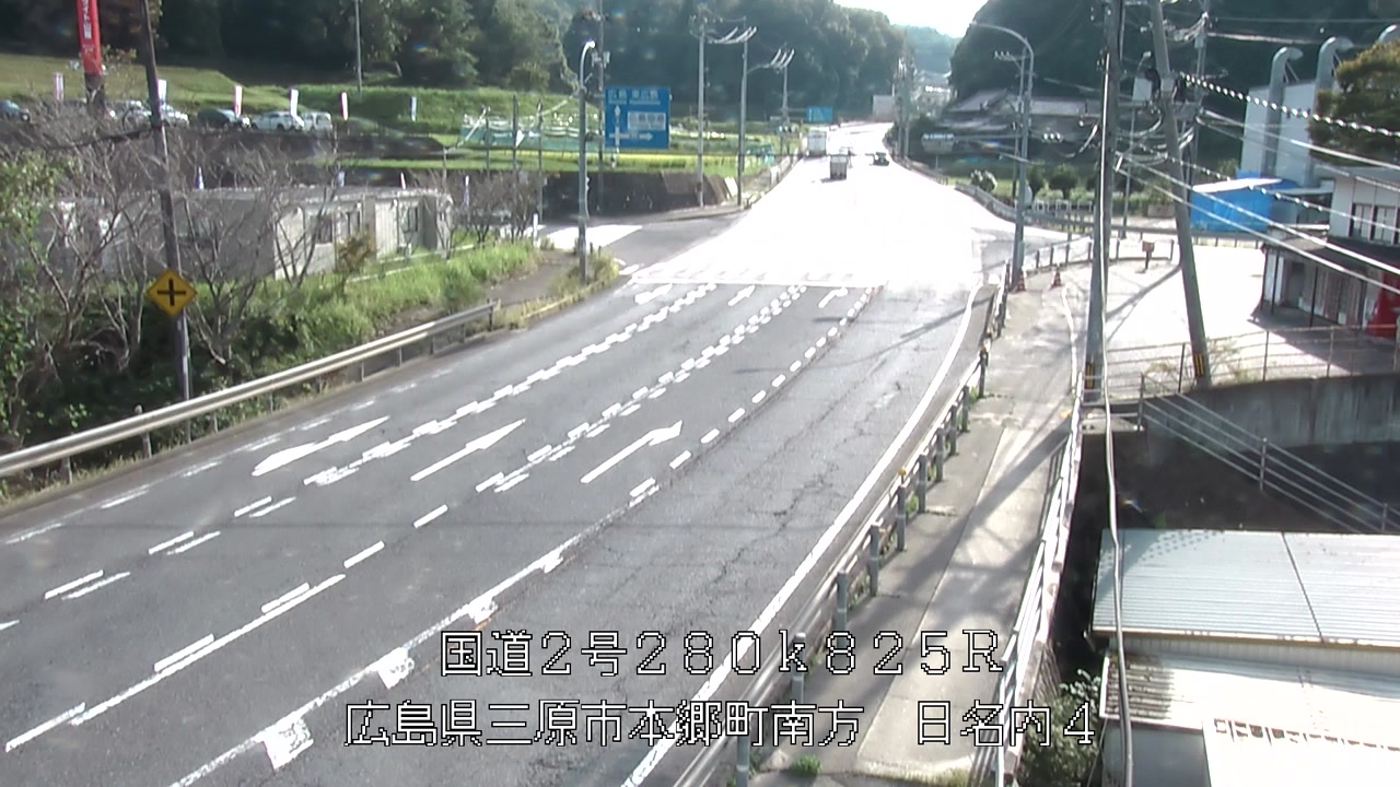 2026年09月19日16時