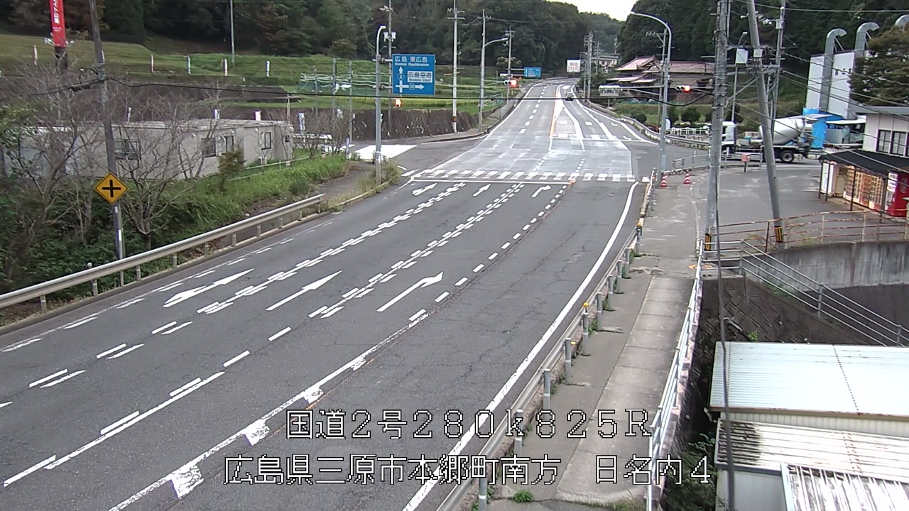 2026年09月19日18時