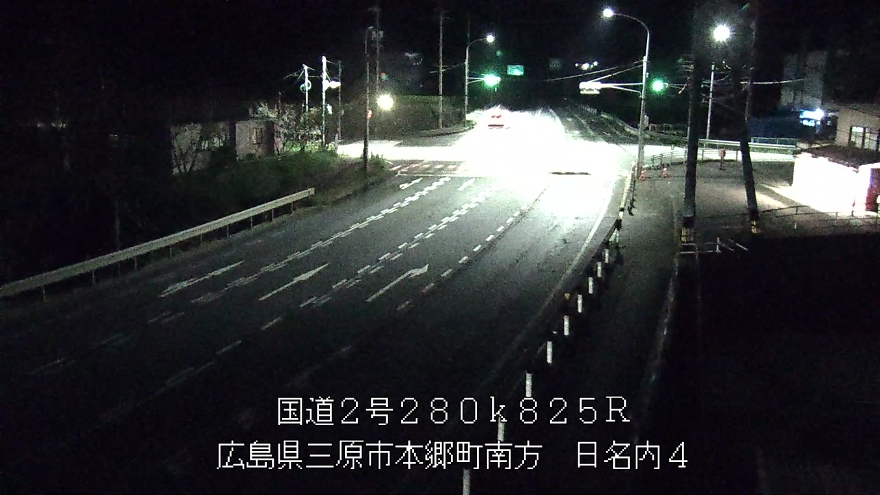 2026年09月20日01時