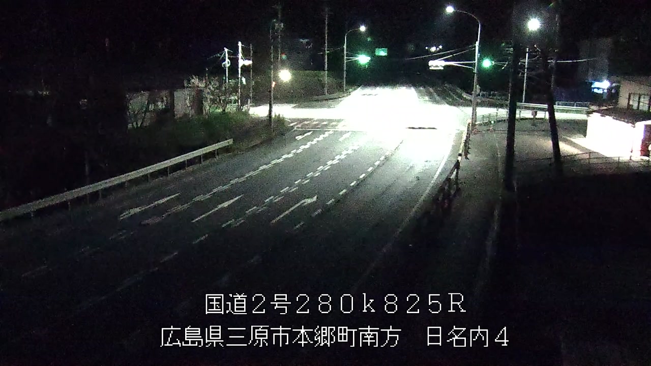 2026年09月20日02時