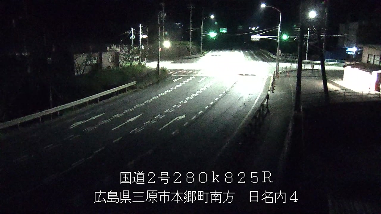 2026年09月20日03時