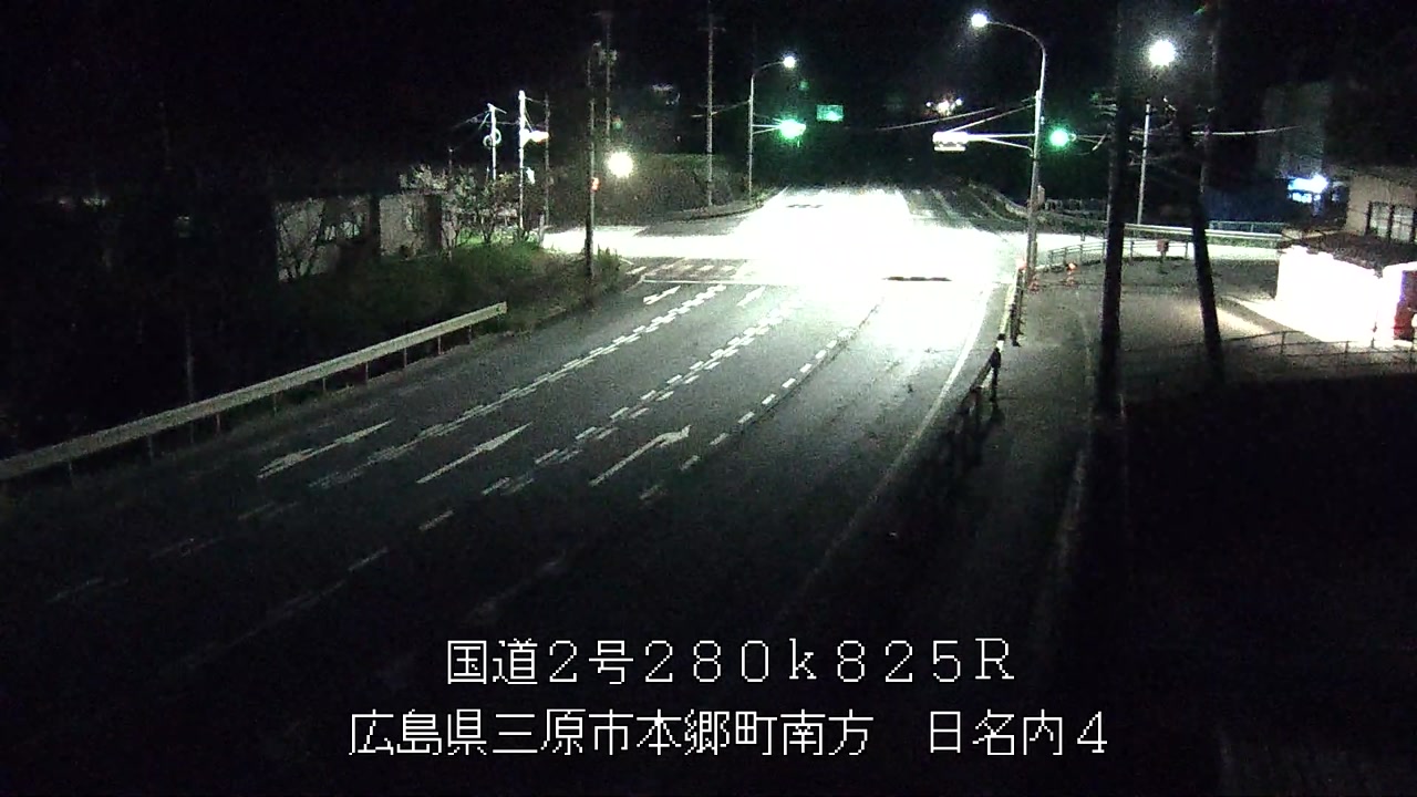 2026年09月20日04時