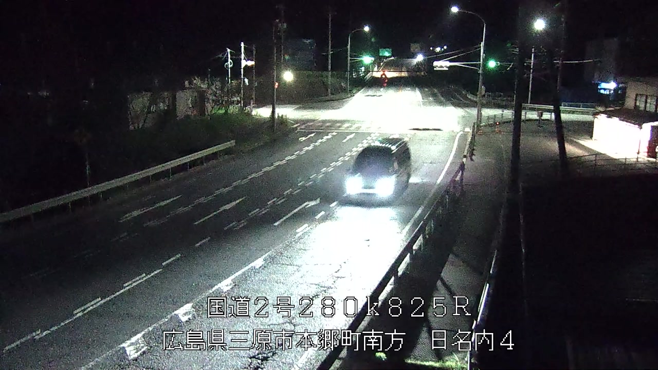 2026年09月20日05時