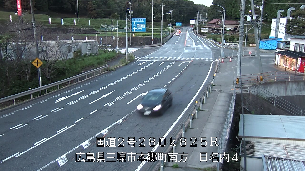 2026年09月20日06時