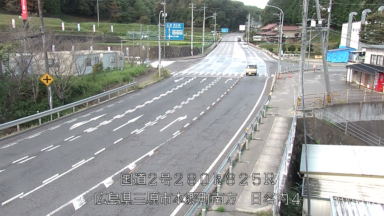 2026年09月20日07時