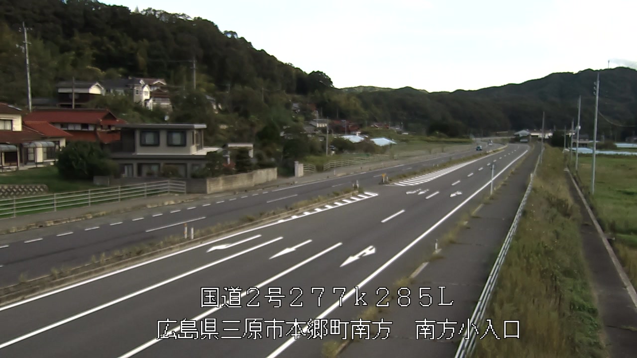 2026年09月20日08時