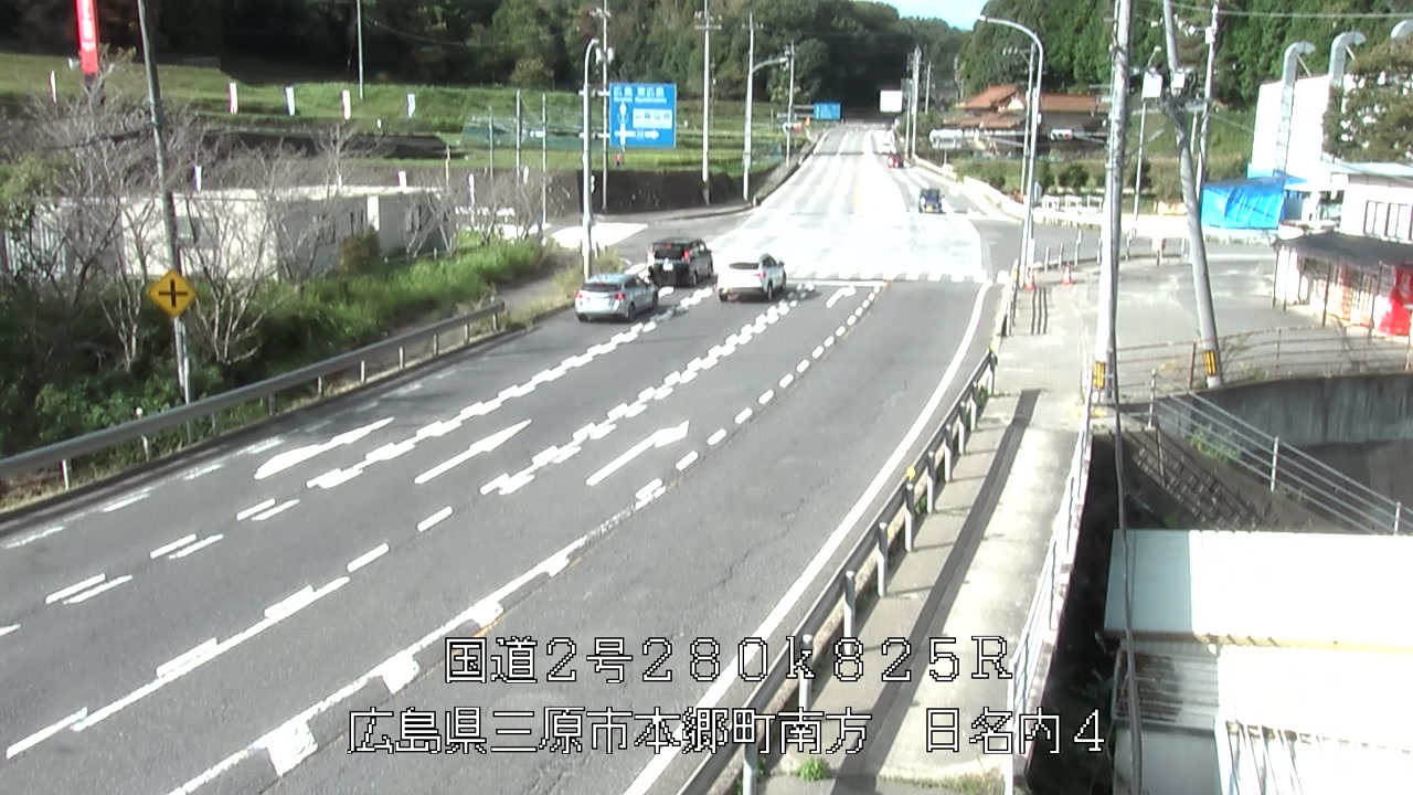 2026年09月20日09時
