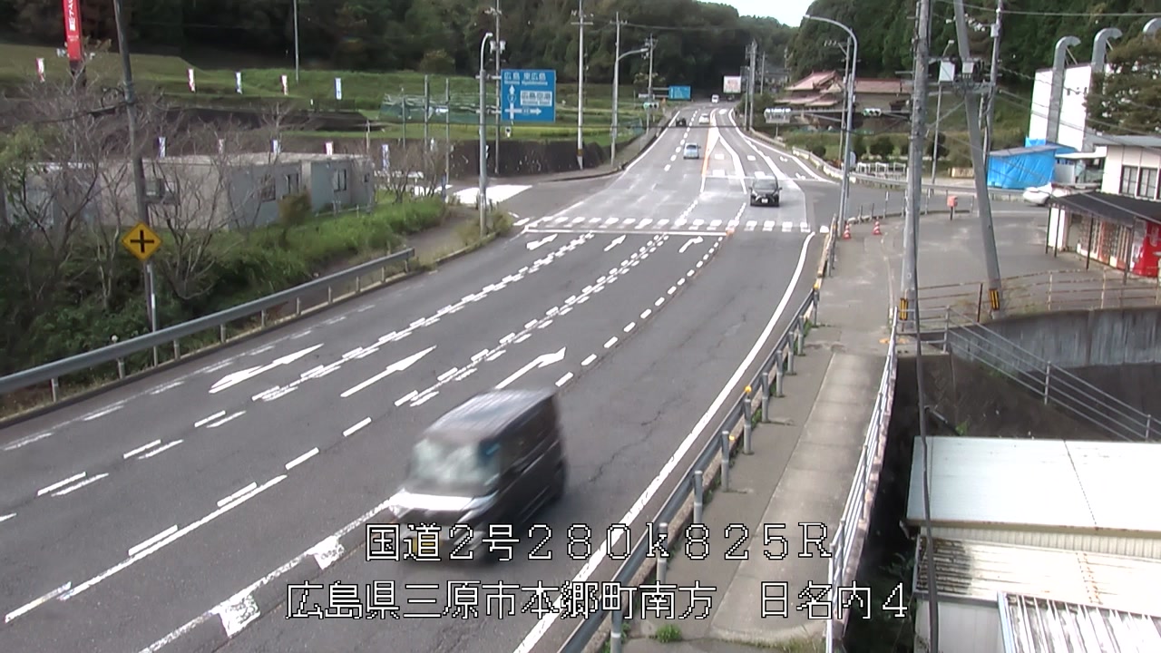 2026年09月20日10時
