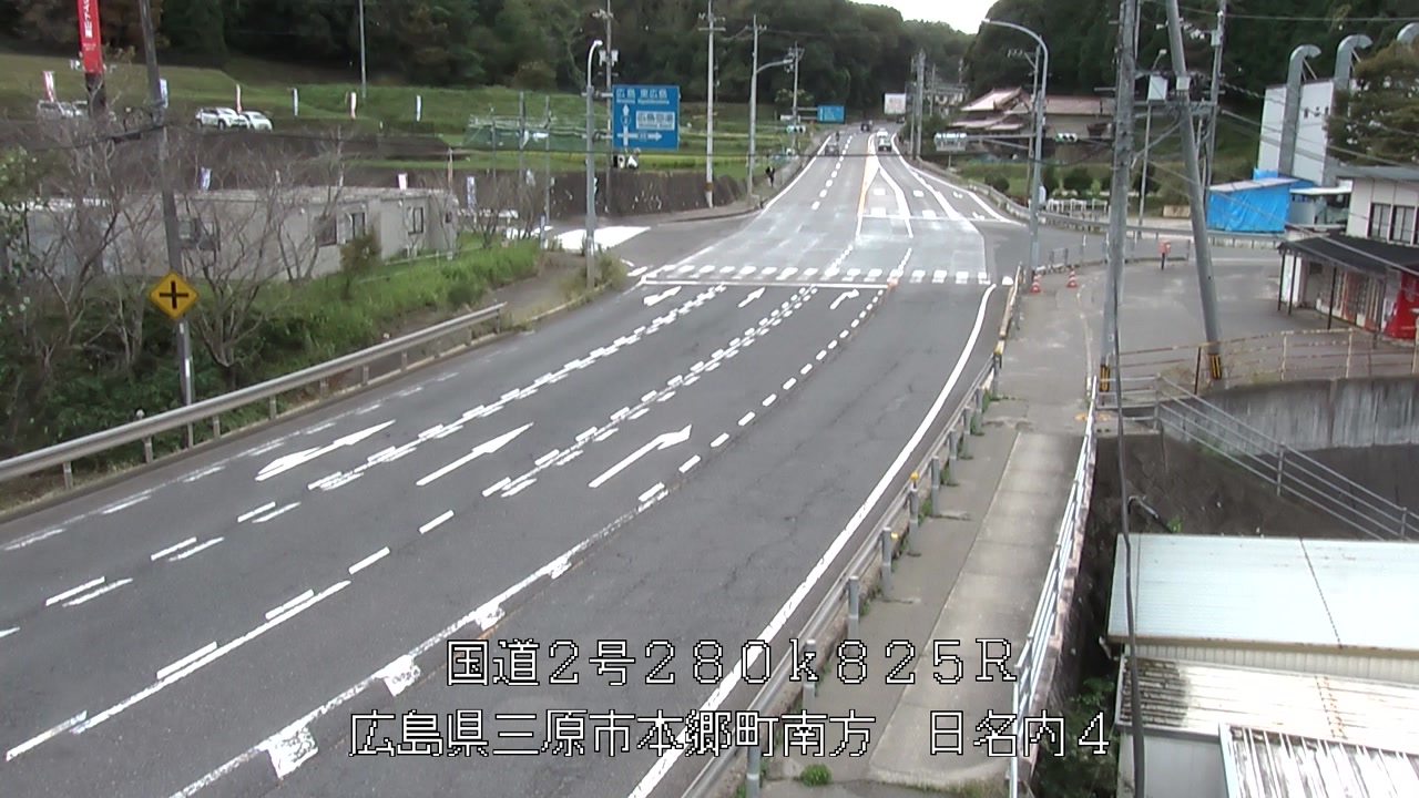 2026年09月20日12時