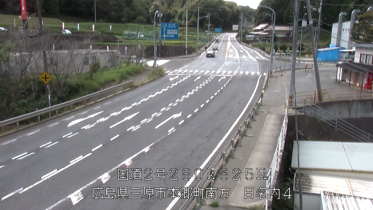 2026年09月20日13時