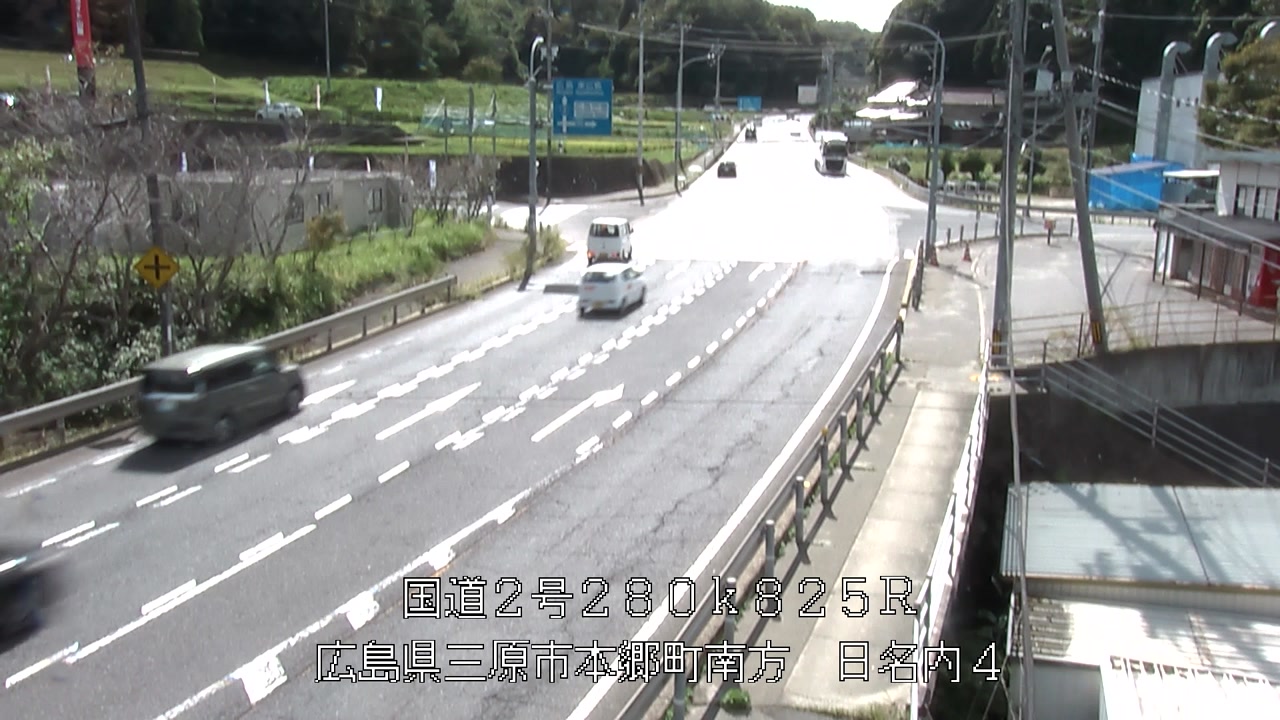 2026年09月20日14時
