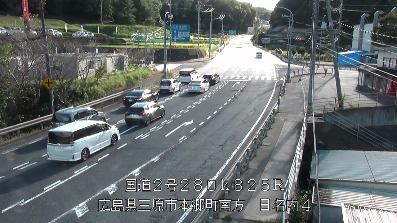 2026年09月20日16時
