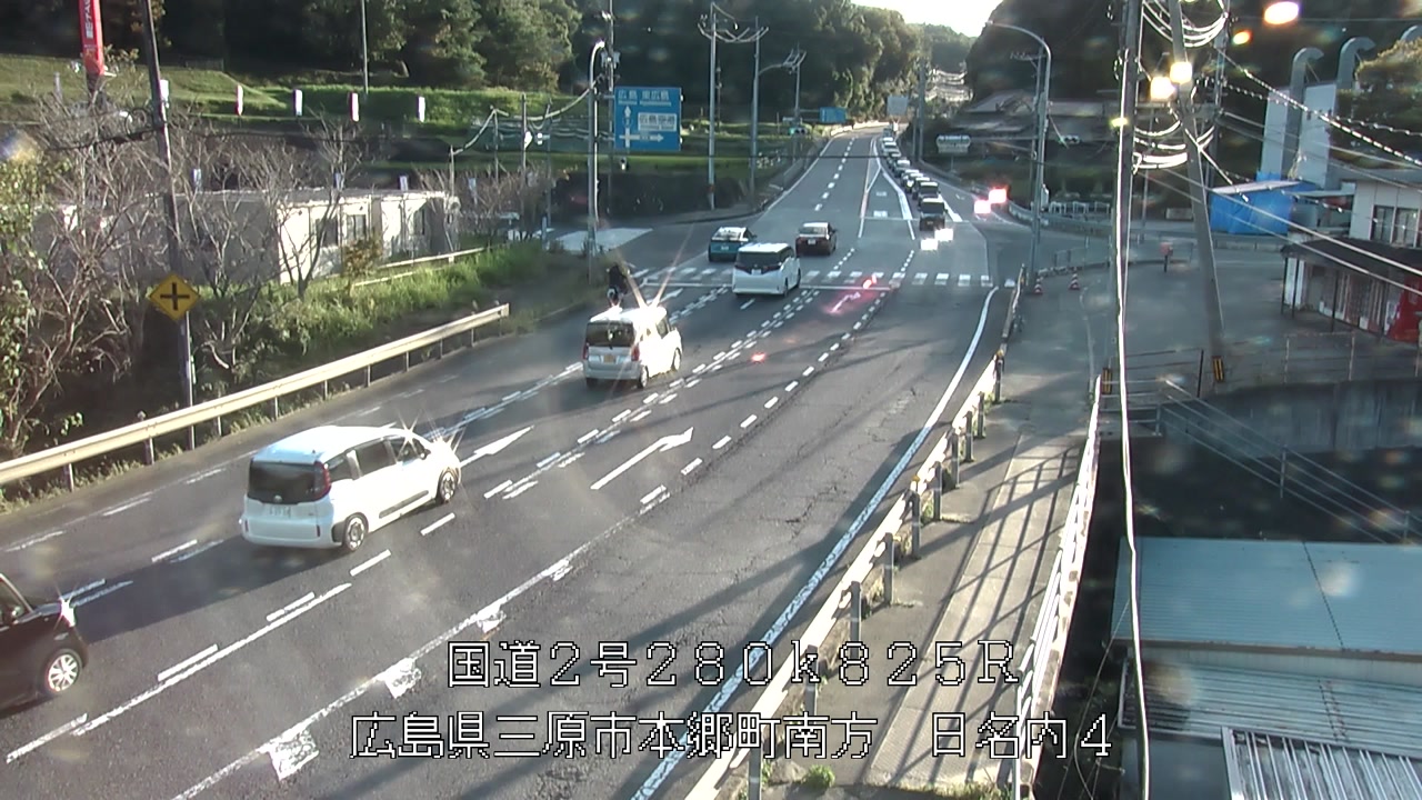 2026年09月20日17時