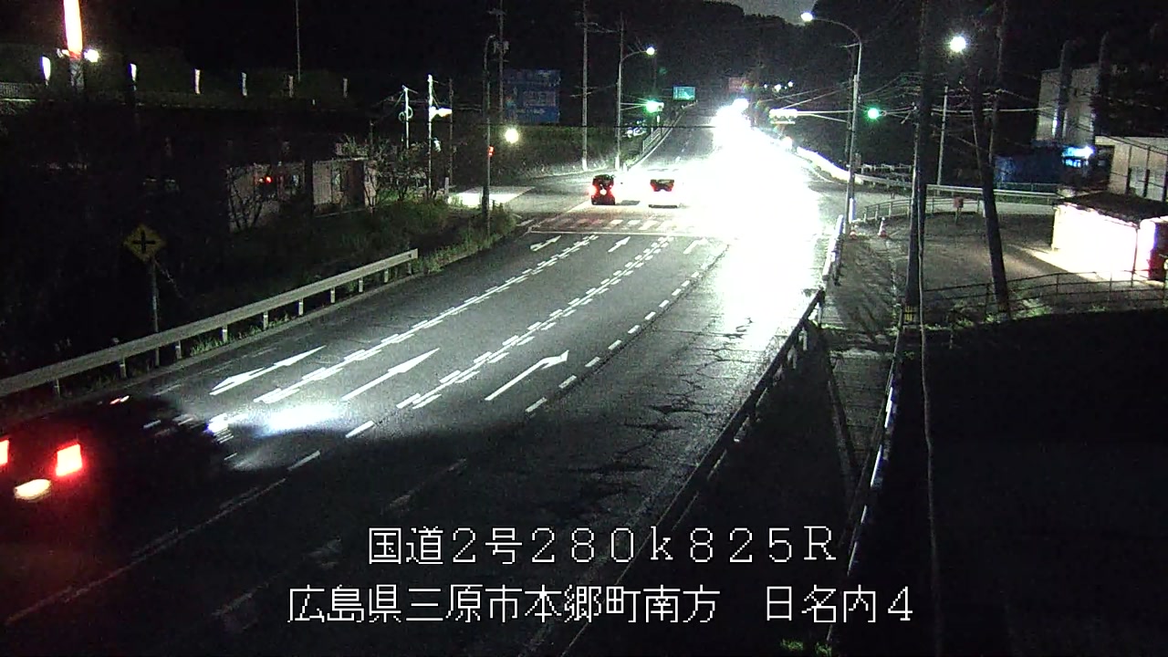 2026年09月20日19時