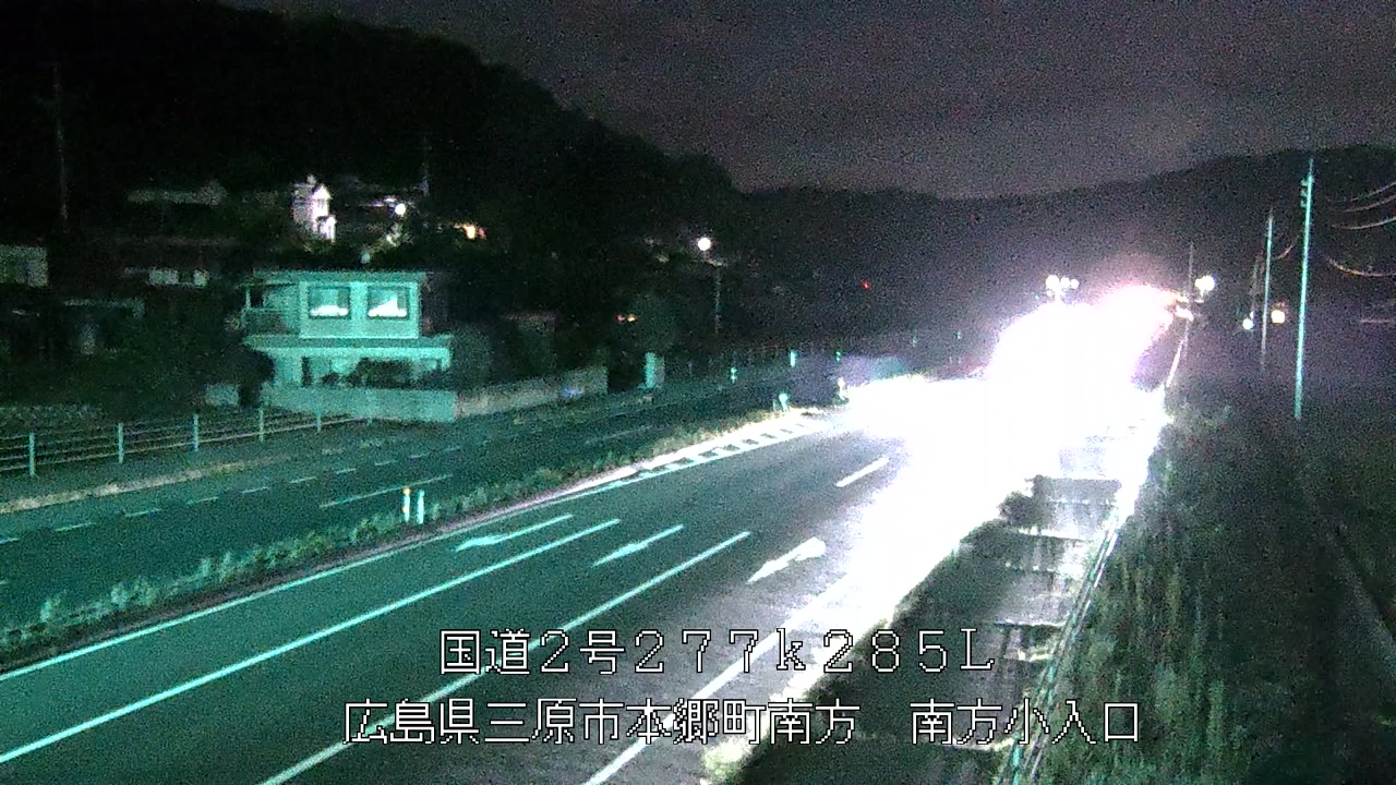 2026年09月20日23時