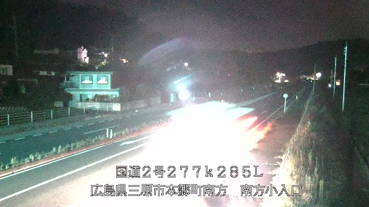 2026年09月21日00時