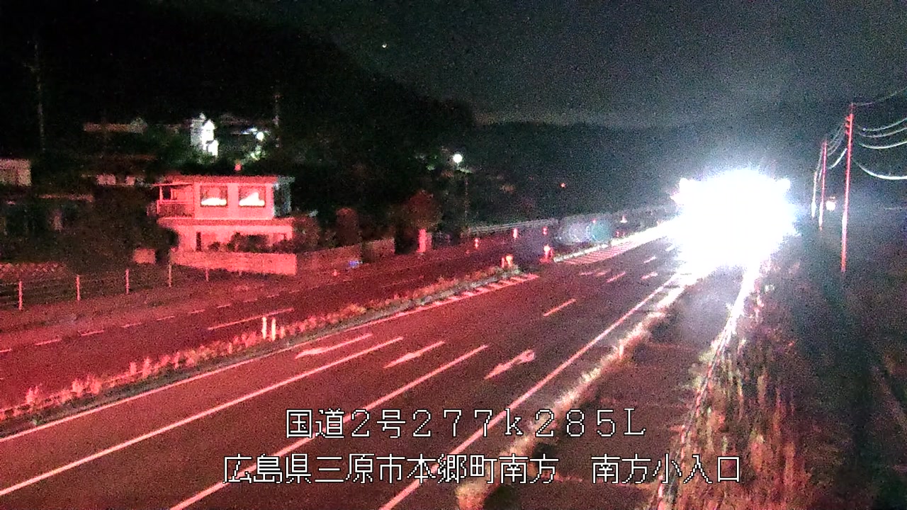 2026年09月21日01時