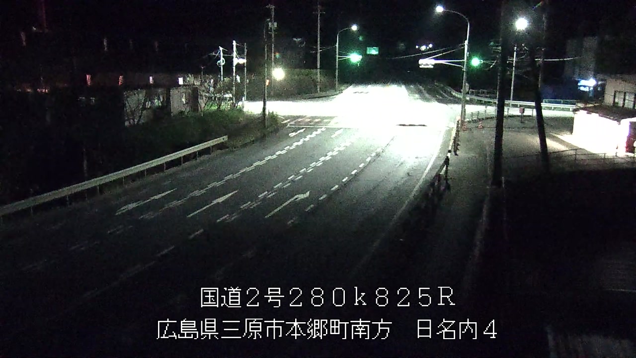 2026年09月21日01時