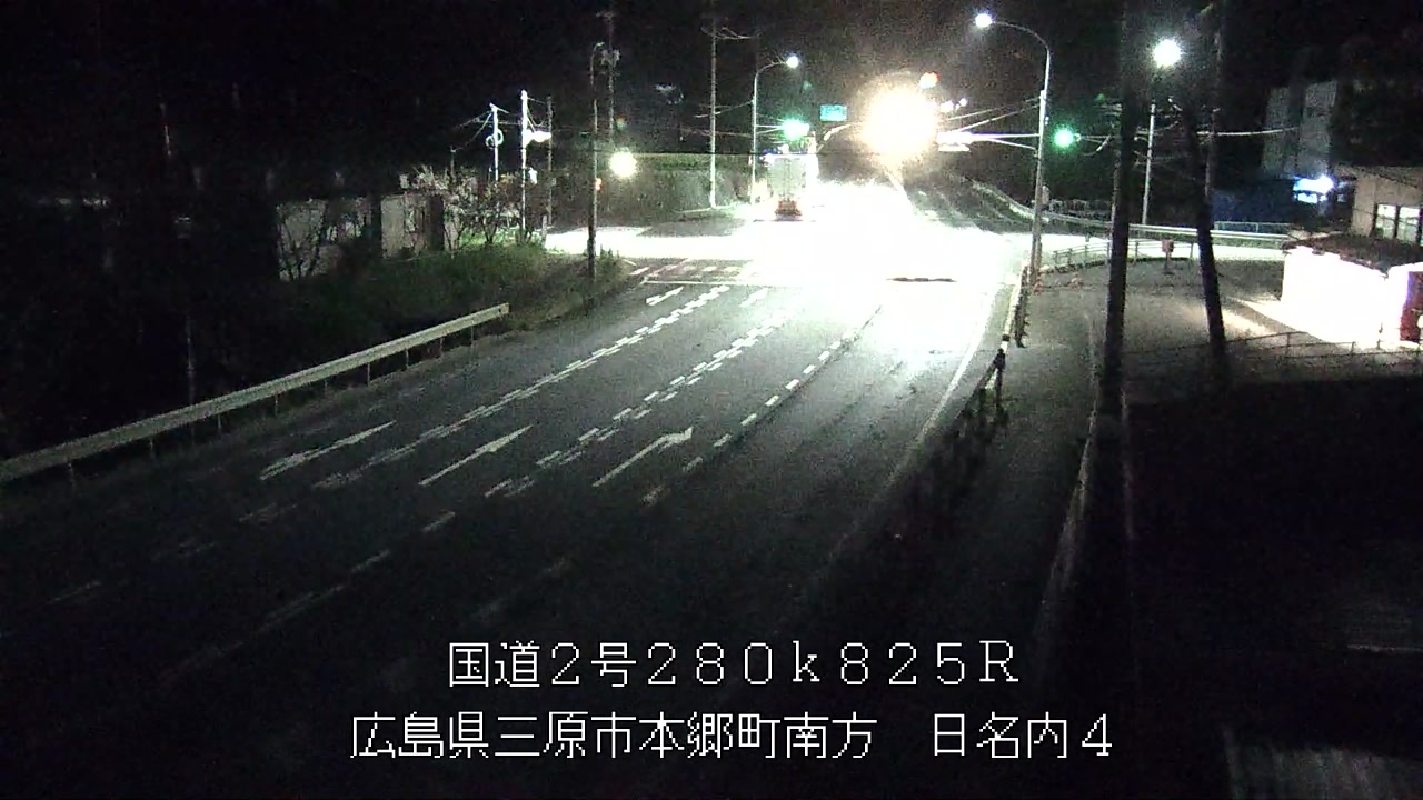 2026年09月21日03時