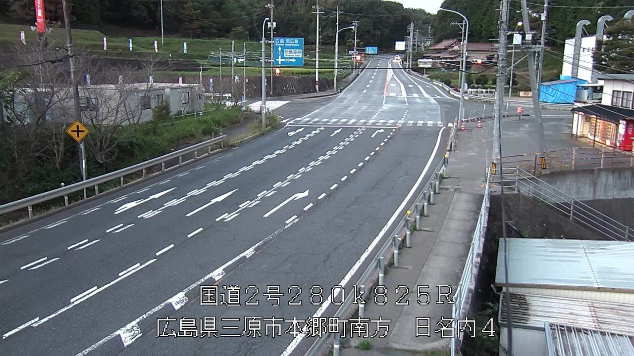 2026年09月21日06時