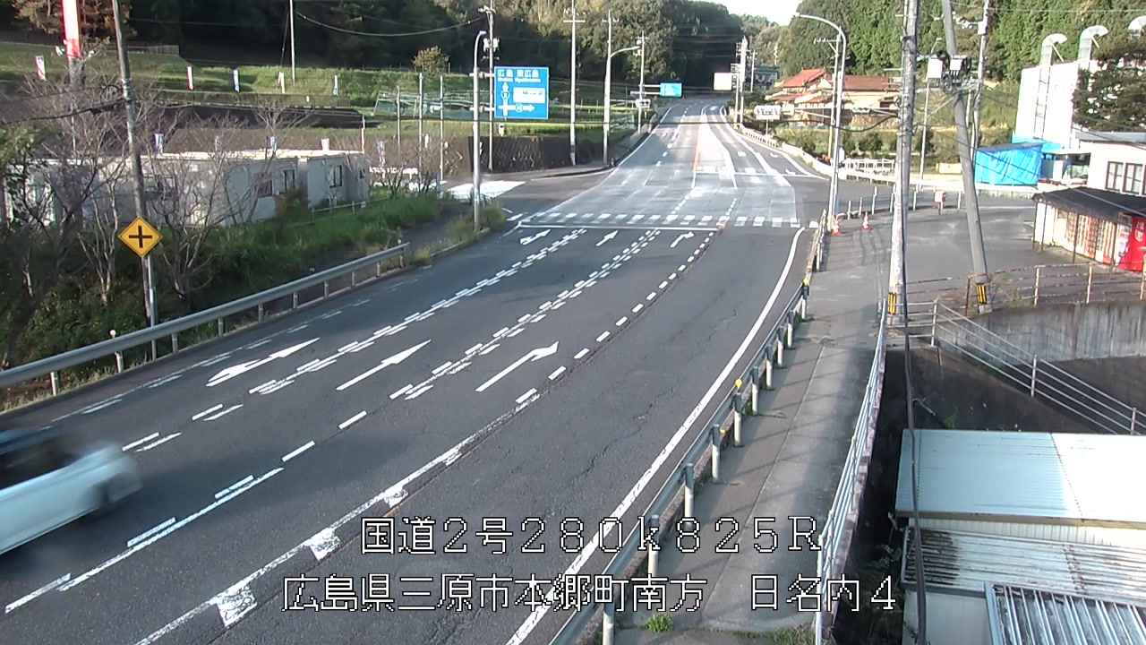 2026年09月21日07時