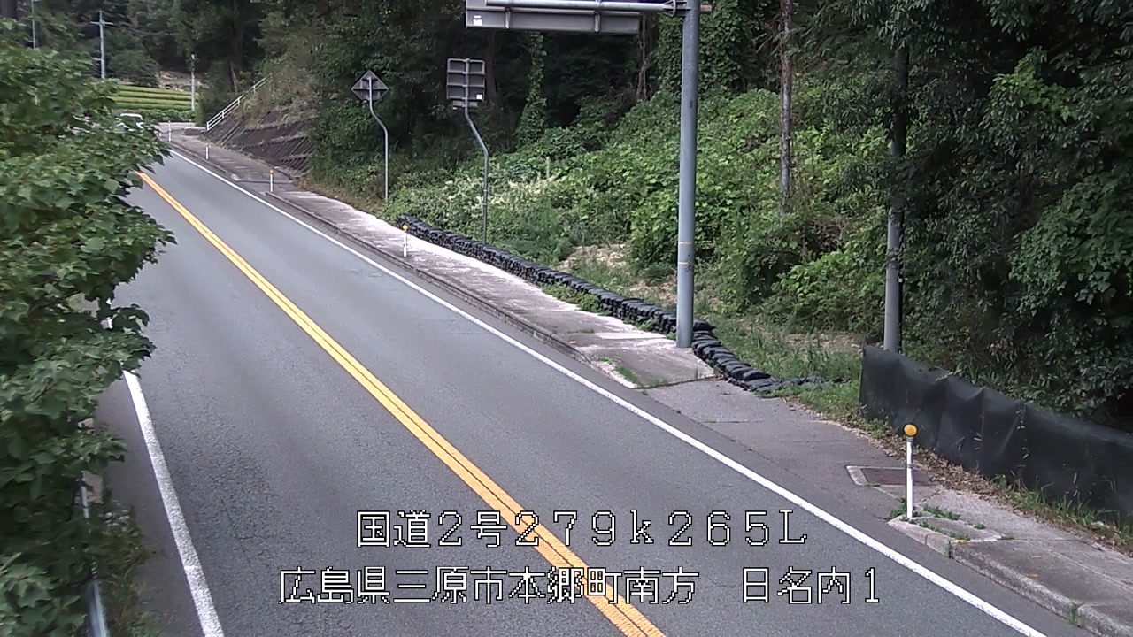 2026年09月21日12時