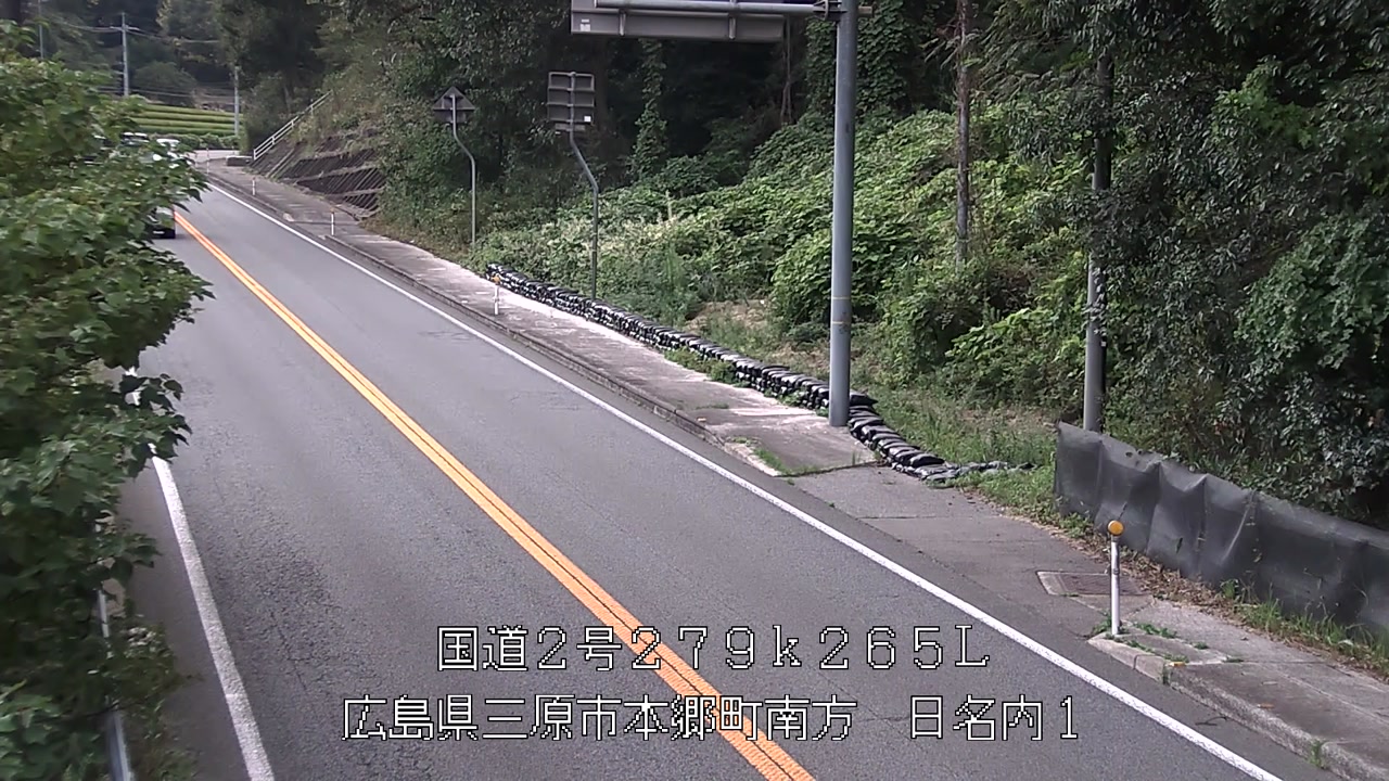 2026年09月21日17時