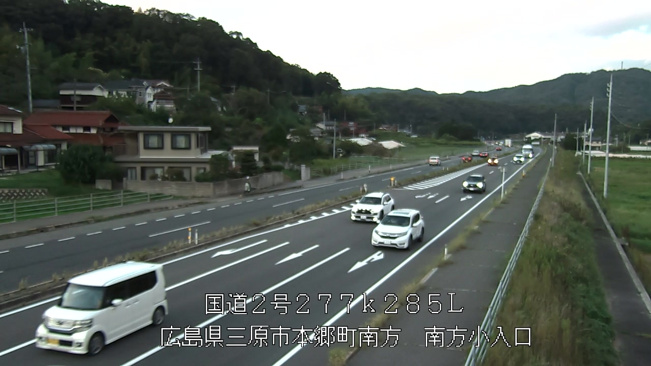 2026年09月21日18時