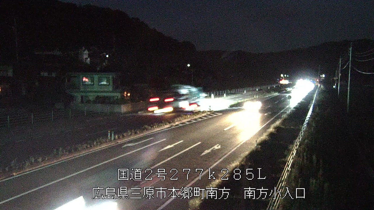 2026年09月21日19時
