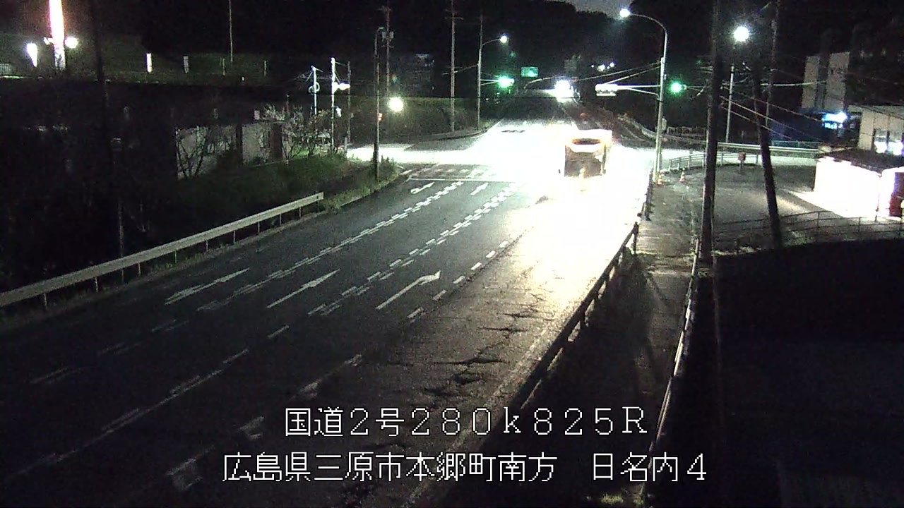 2026年09月21日19時