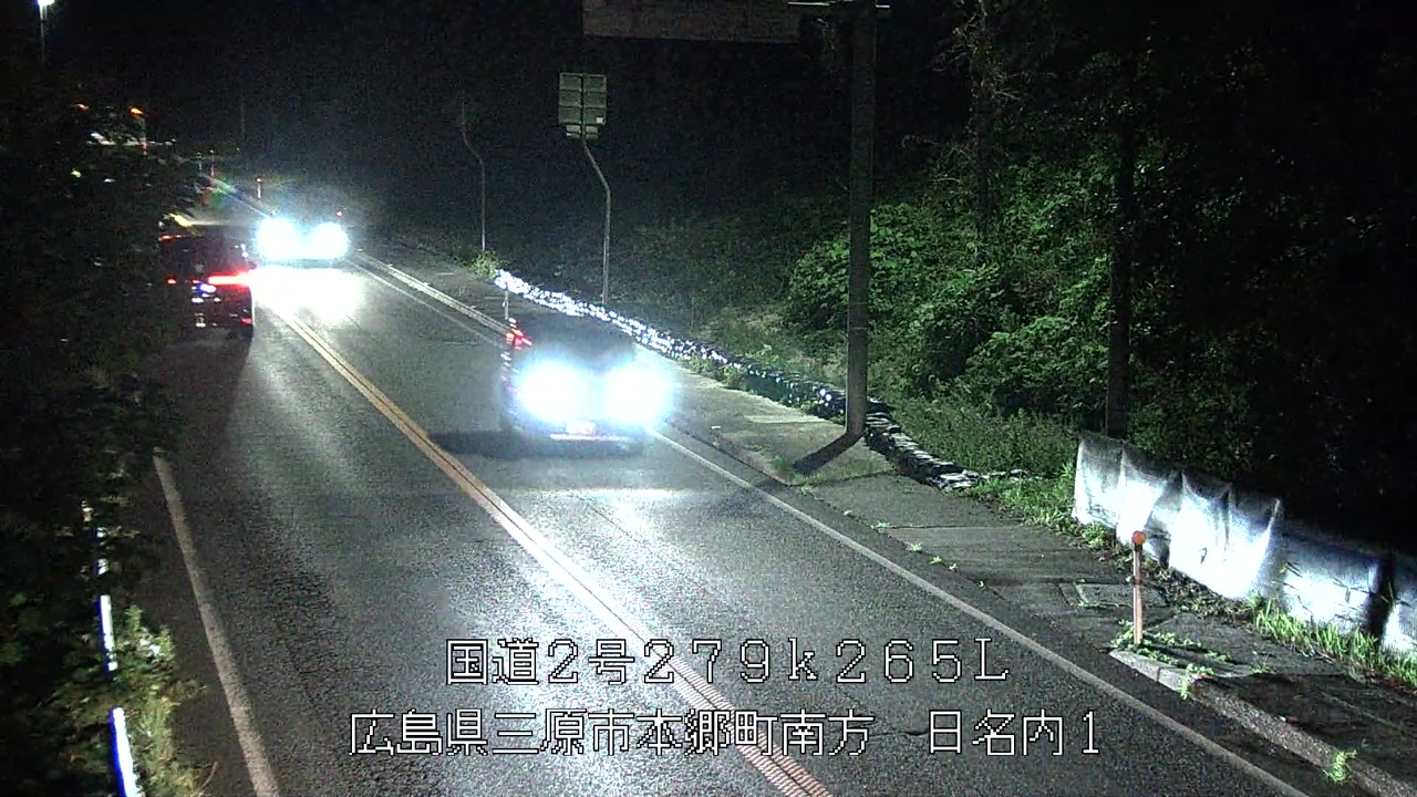 2026年09月21日19時