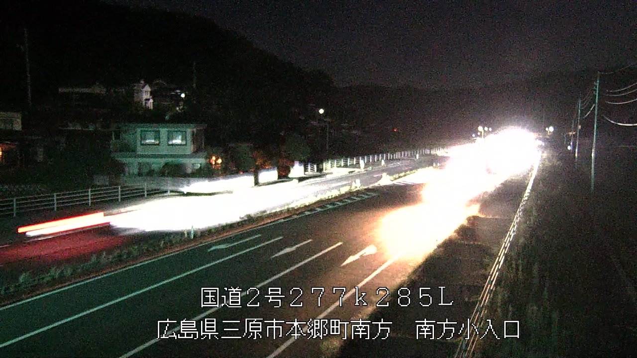 2026年09月21日20時