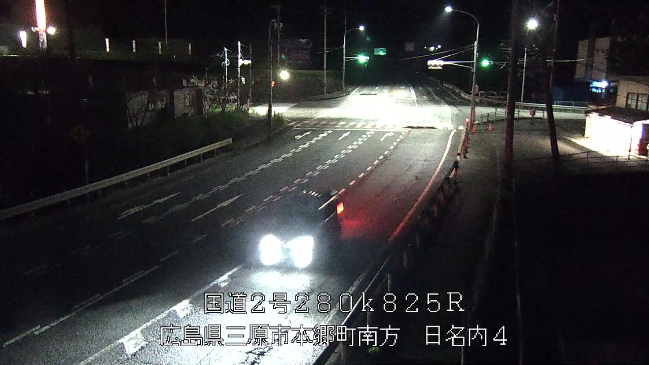 2026年09月21日20時