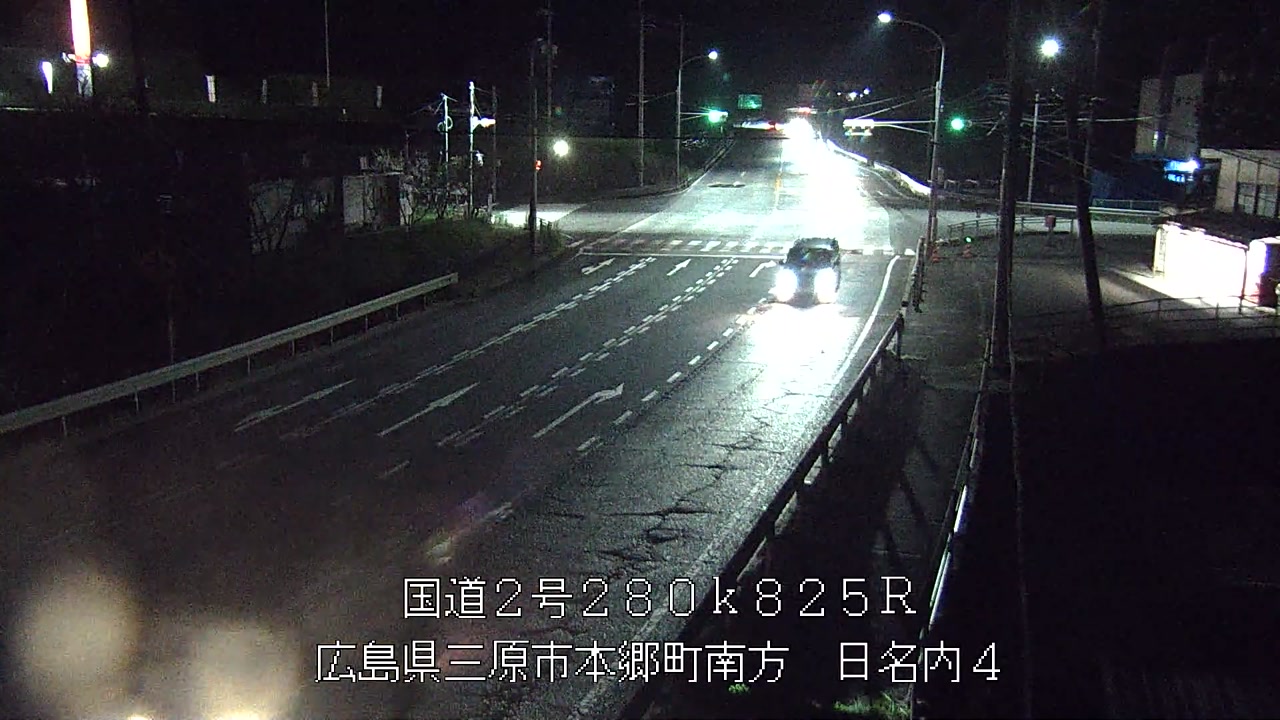 2026年09月21日21時