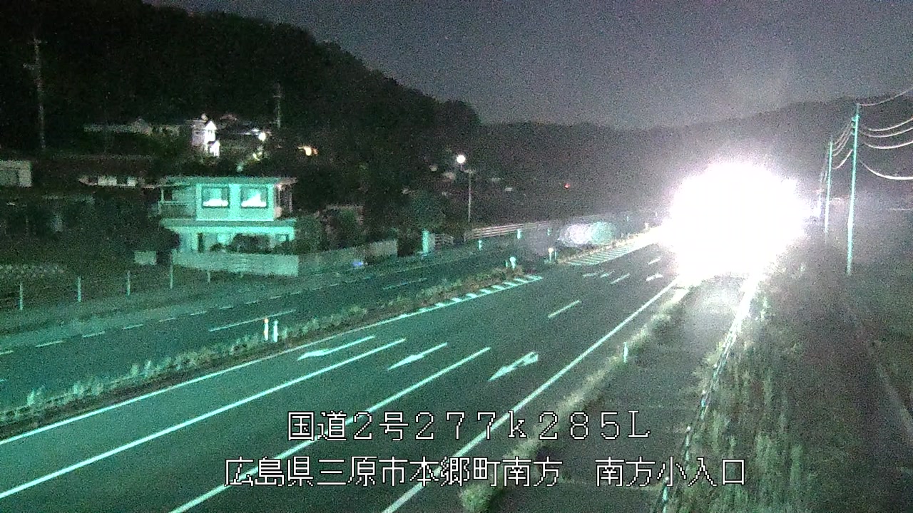 2026年09月21日23時