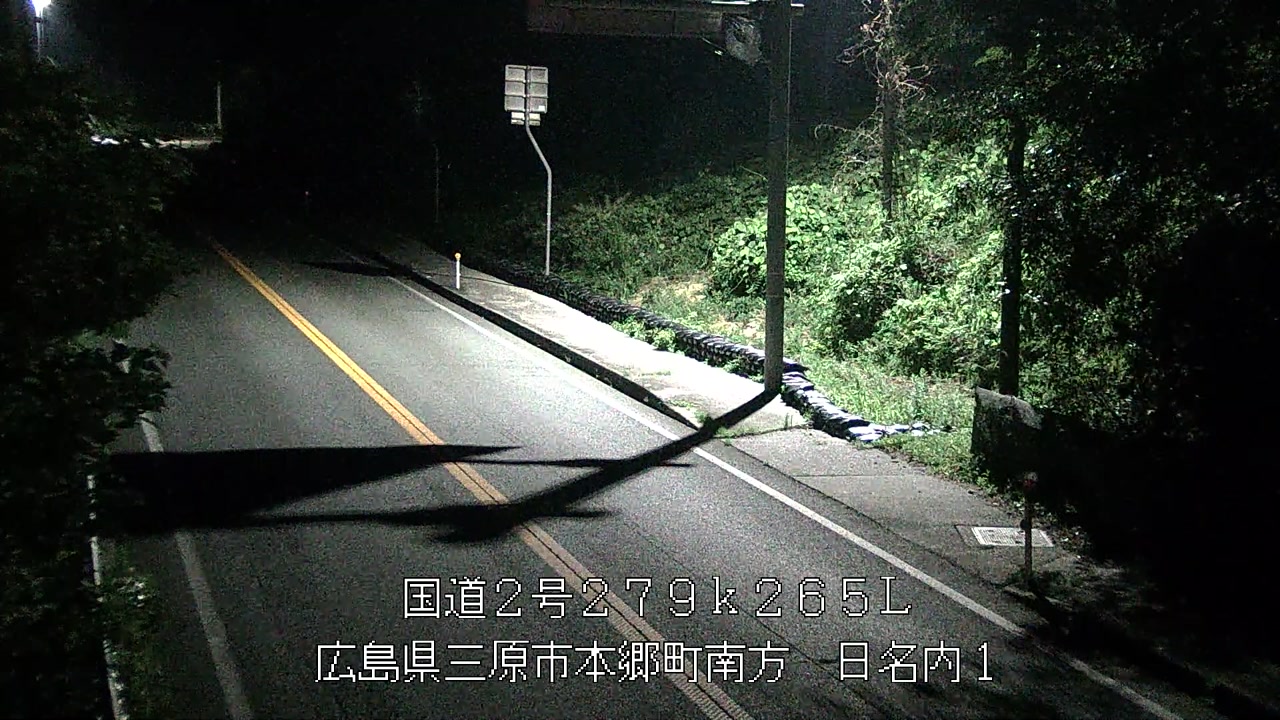 2026年09月22日00時