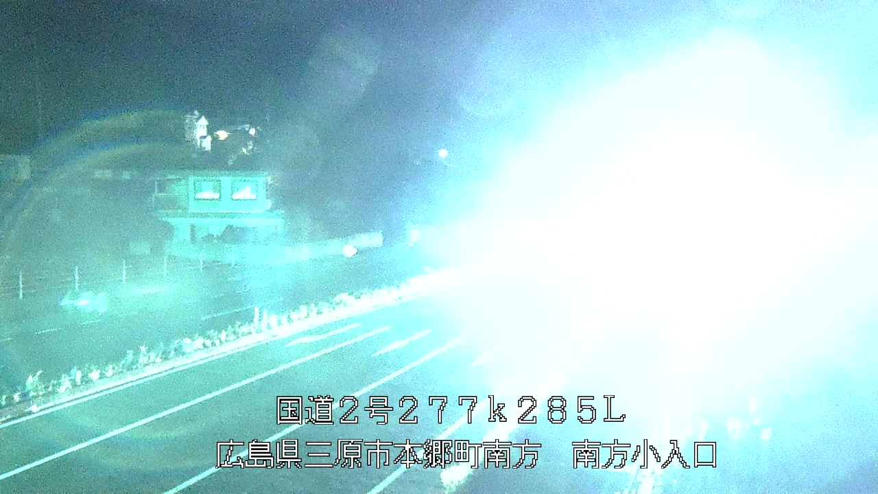 2026年09月22日03時