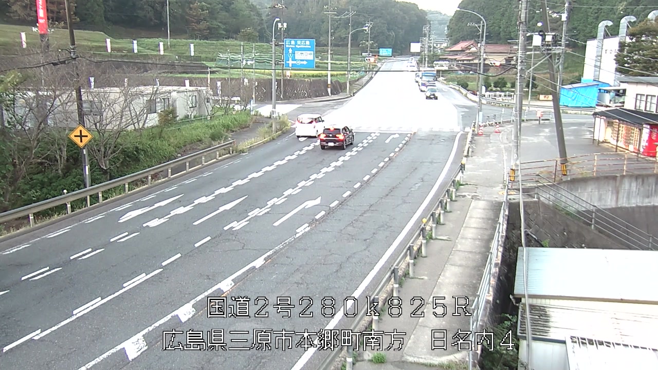 2026年09月22日06時