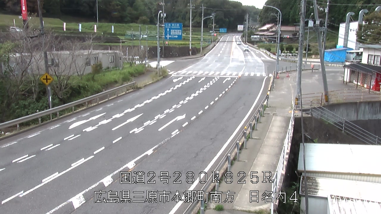 2026年09月22日11時