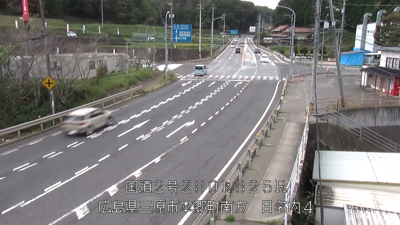 2026年09月22日12時