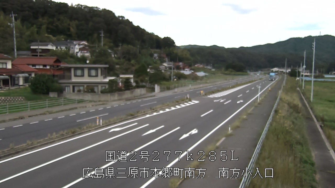 2026年09月22日13時