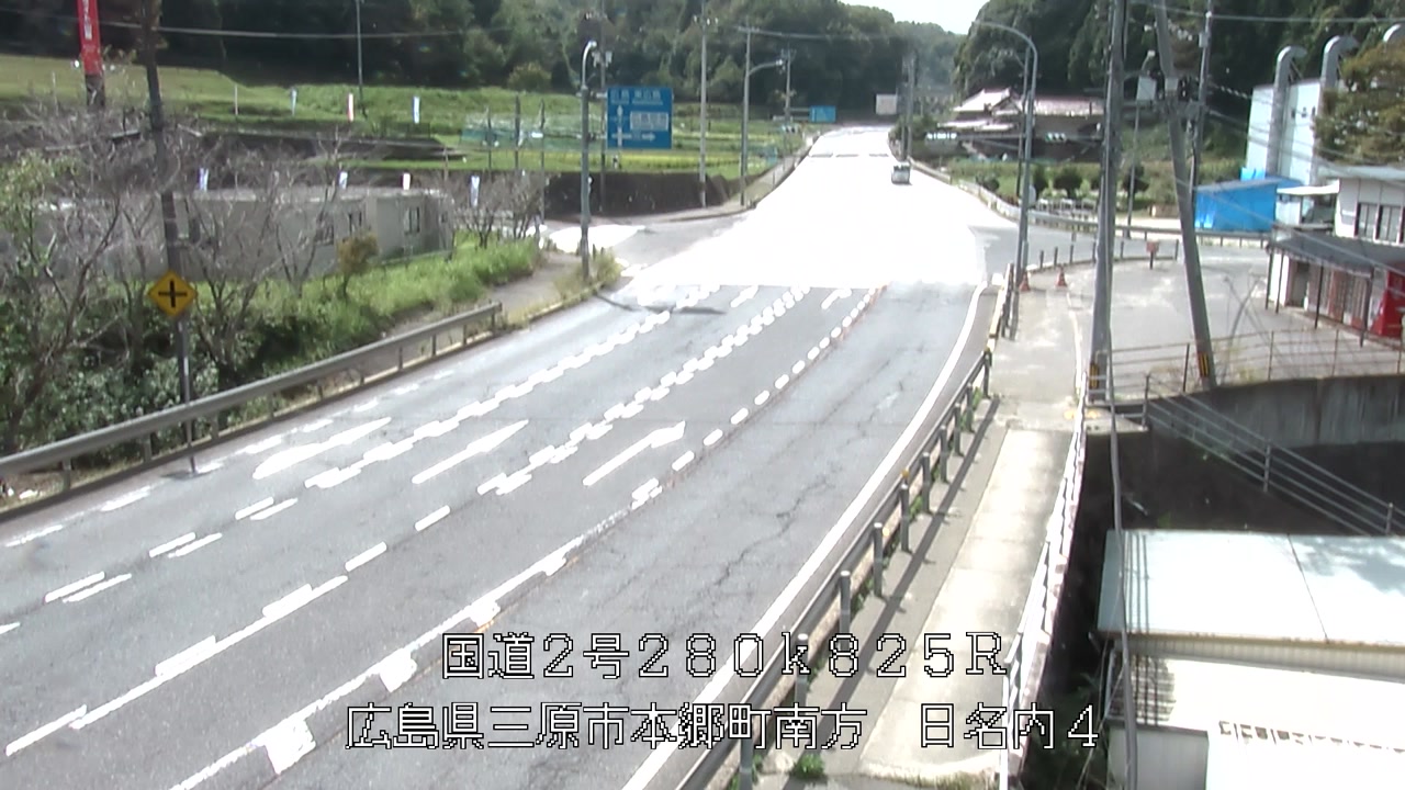 2026年09月22日13時