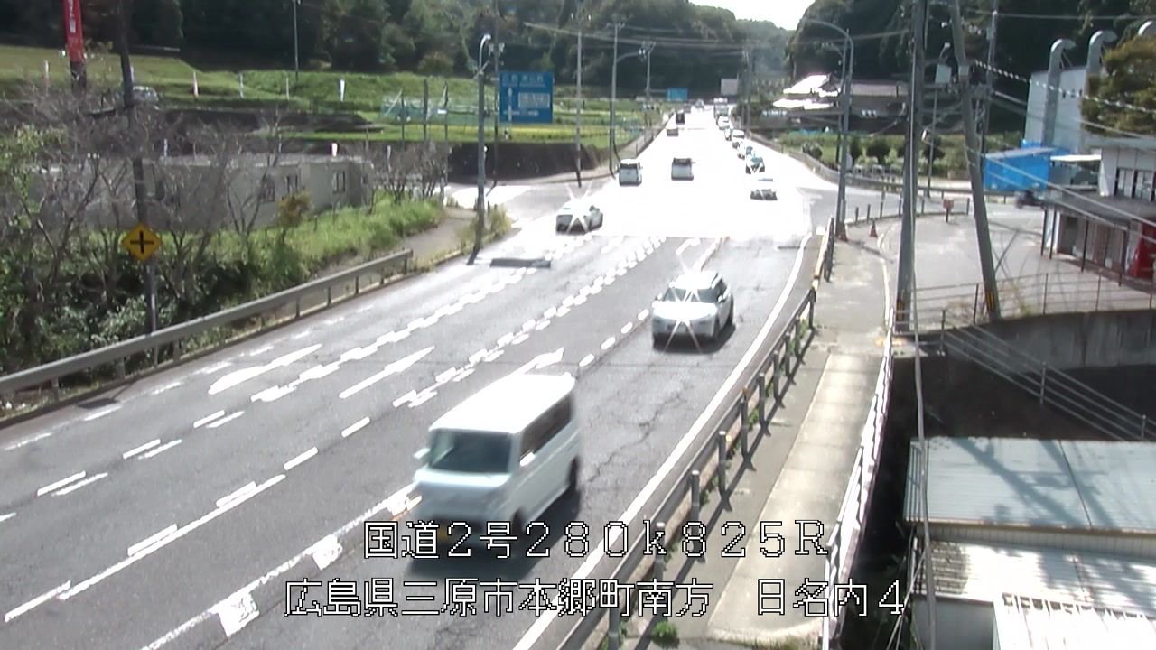 2026年09月22日14時